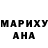 ГАШ hashish Kawaii Any