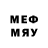 БУТИРАТ BDO Miha 20