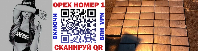COCAIN 98%  Чернушка 