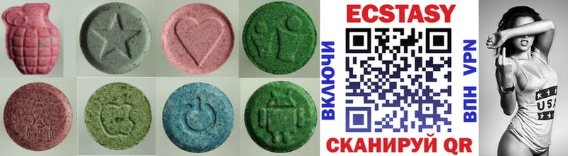 дарнет шоп  OMG ТОР  ЭКСТАЗИ таблы  Чернушка 