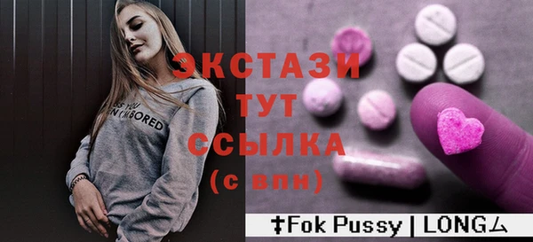 прущие крисы Баксан