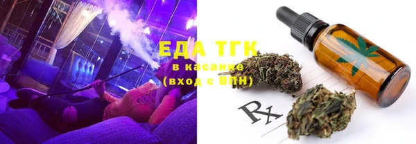 Альфа ПВП Балабаново