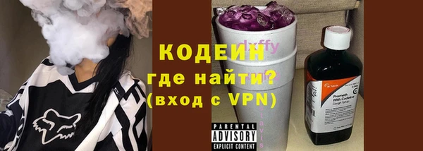 прущие крисы Баксан