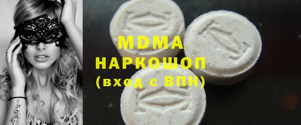 Альфа ПВП Балабаново