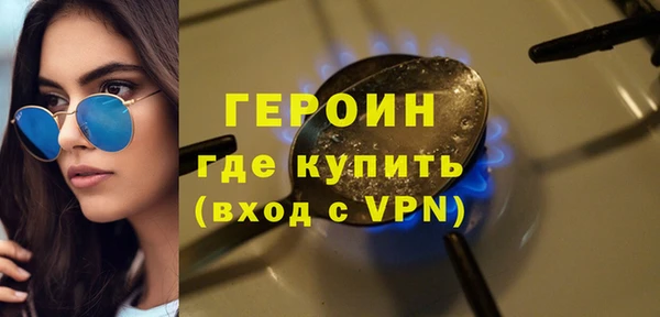 прущие крисы Баксан