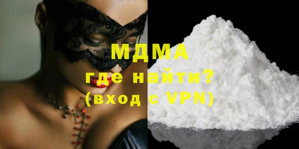 прущие крисы Баксан