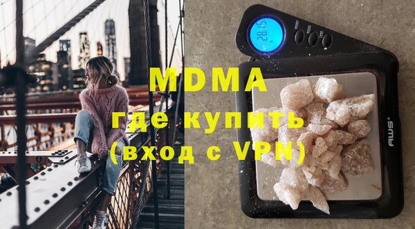 Альфа ПВП Балабаново