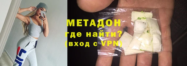 прущие крисы Баксан