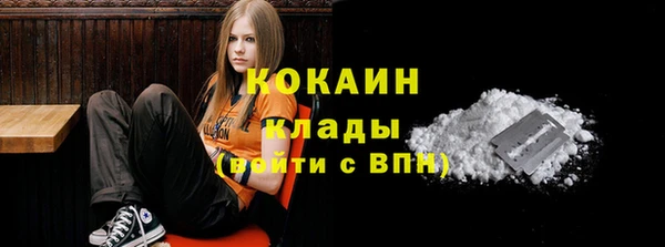 ECSTASY Балахна