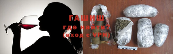 прущие крисы Баксан