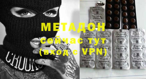 Альфа ПВП Балабаново