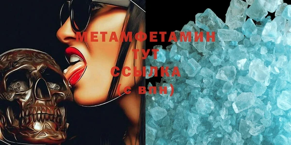 прущие крисы Баксан