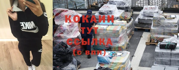 прущие крисы Баксан