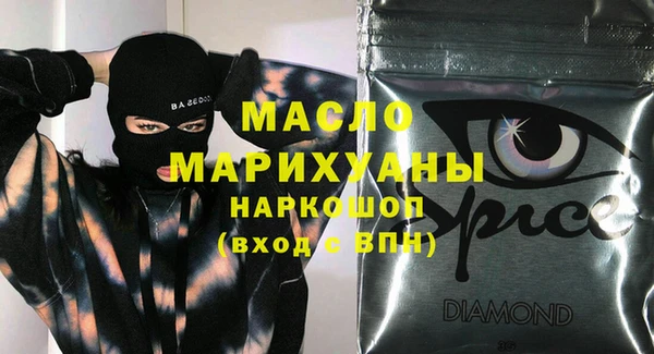 прущие крисы Баксан
