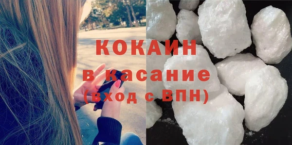 ECSTASY Балахна