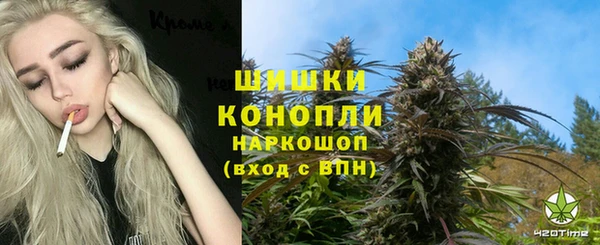 ECSTASY Балахна