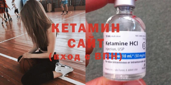 прущие крисы Баксан