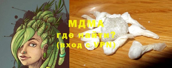Альфа ПВП Балабаново