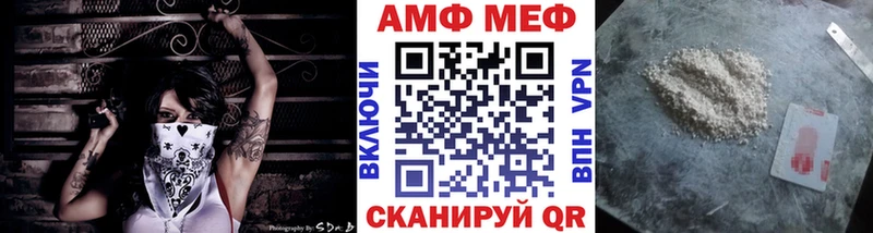 hydra рабочий сайт  Чернушка  МЕТАМФЕТАМИН Декстрометамфетамин 99.9% 