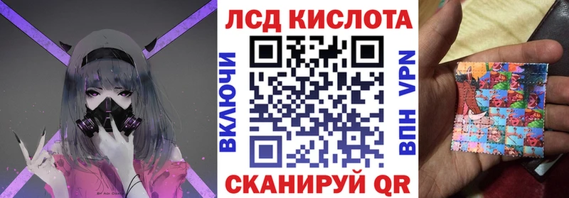 Марки N-bome 1,8мг  сколько стоит  Чернушка 