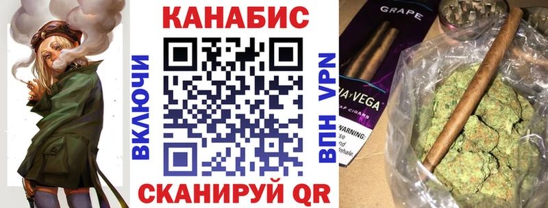 Канабис индика Чернушка